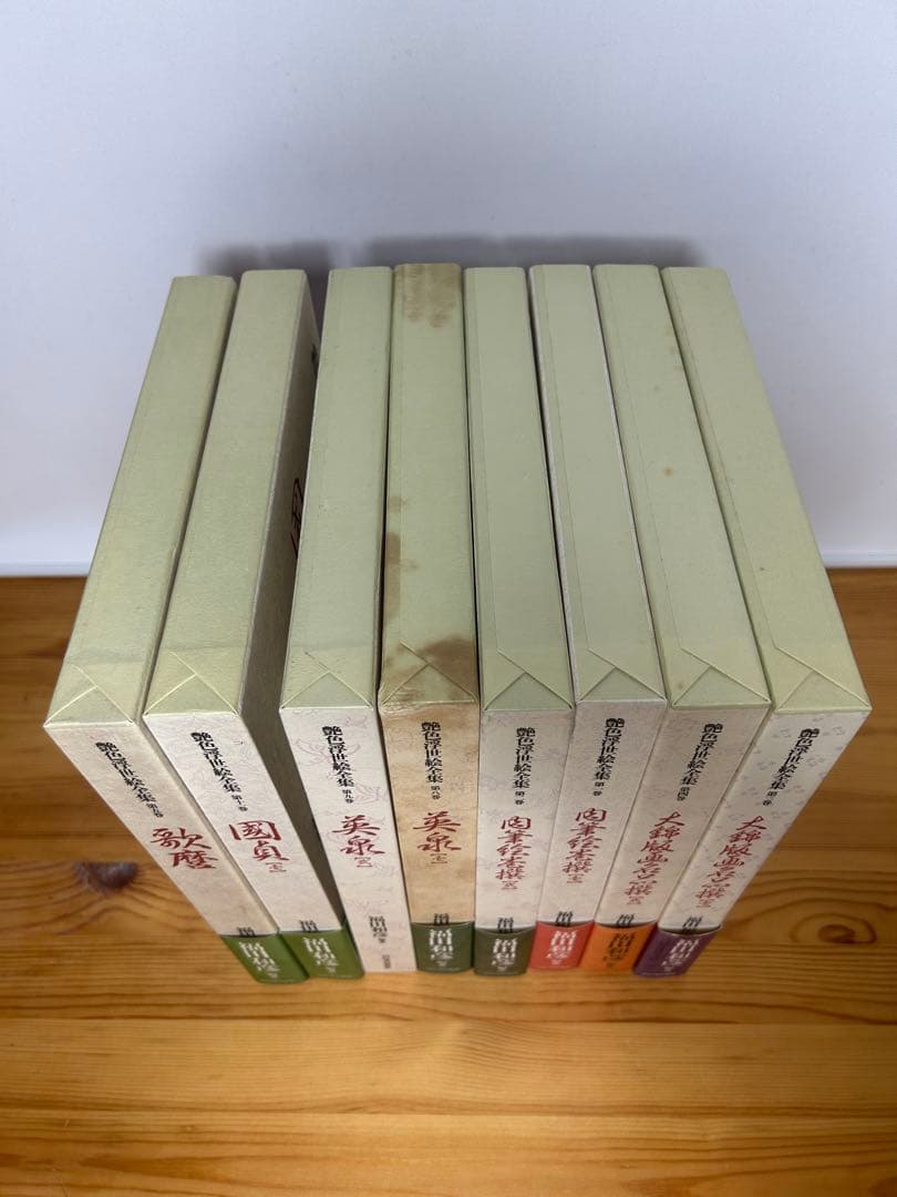 艶色浮世絵全集　8冊　春画　福田和彦