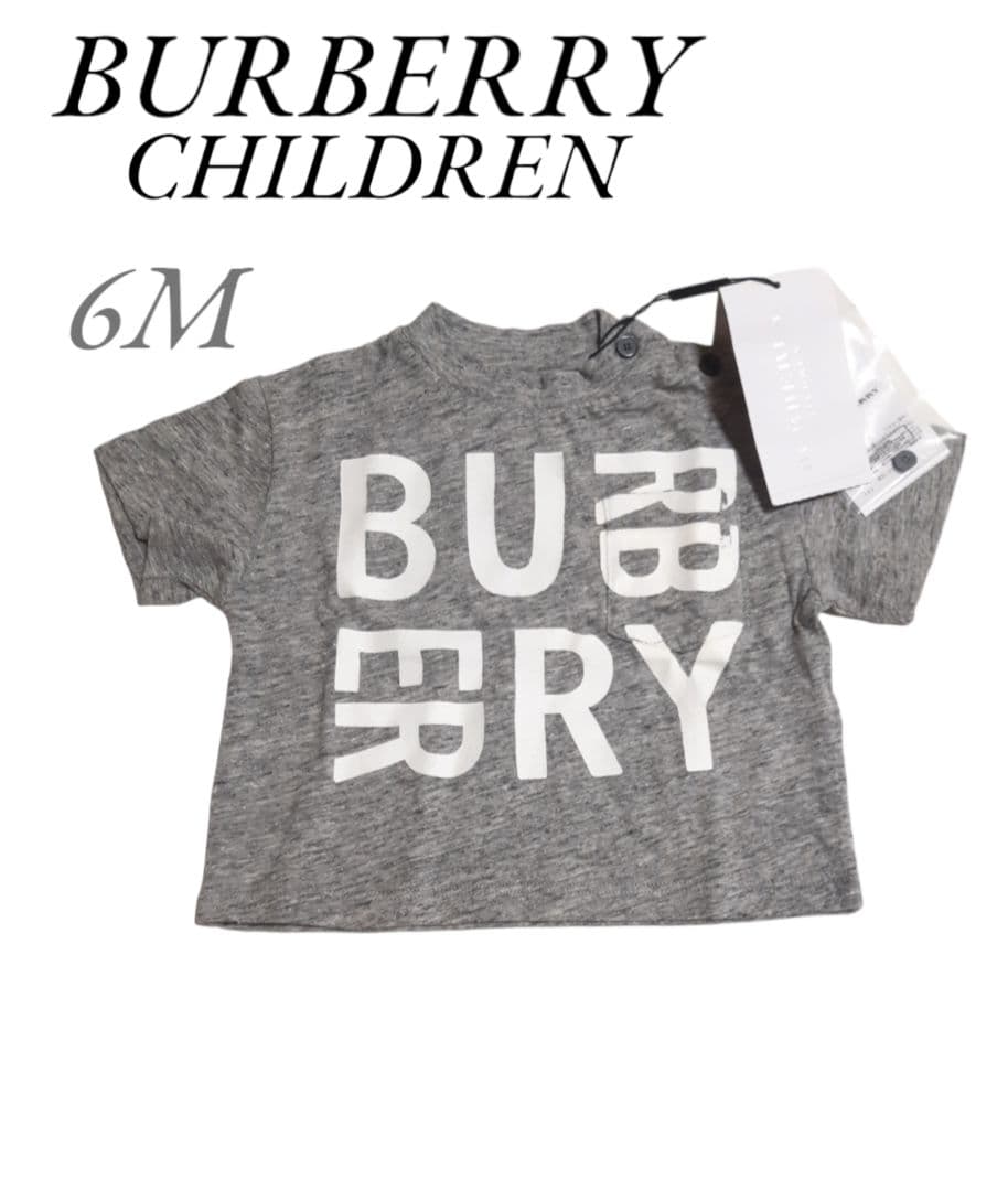BURBERRY CHILDREN Tシャツ グレー ロゴプリント 6m 68㎝
