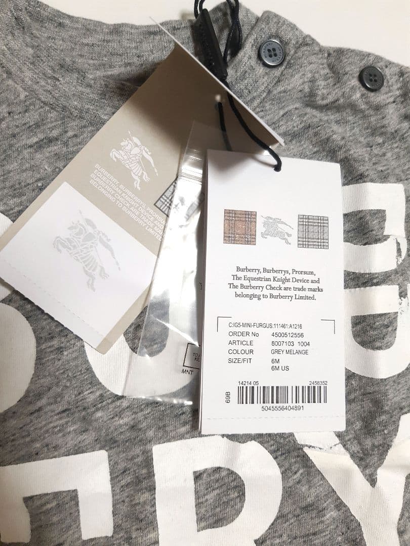 BURBERRY CHILDREN Tシャツ グレー ロゴプリント 6m 68㎝