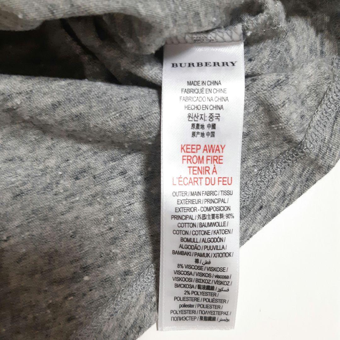 BURBERRY CHILDREN Tシャツ グレー ロゴプリント 6m 68㎝