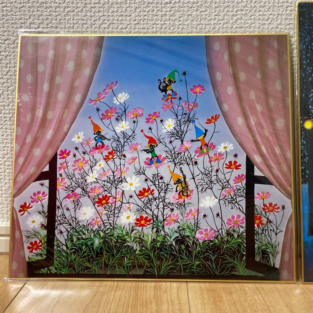 藤城清治　影絵色紙　２枚