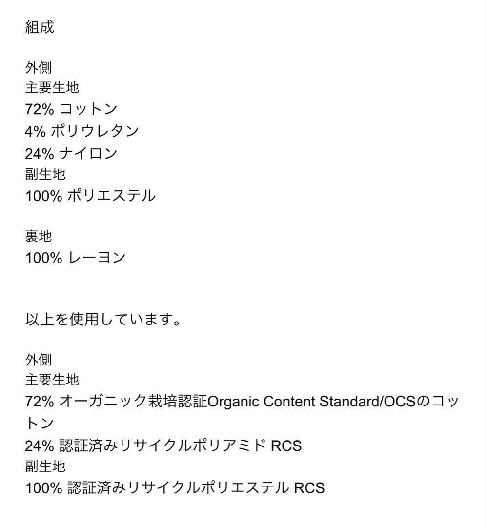 新品タグ付23000円！ZARA ザラ＊コントラストブレザーワンピース　M