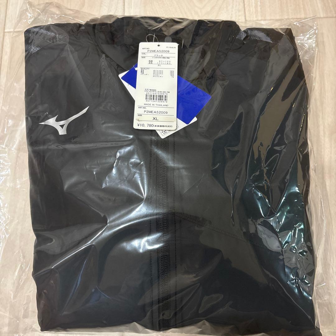 【新品・未使用】PRO ウォーマージャケット