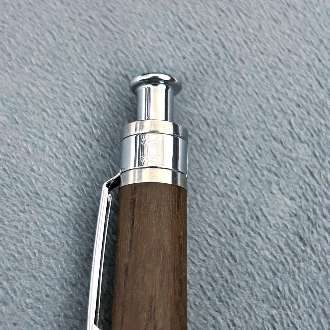 【新品未使用】工房楔 神代欅0.5mm ペンシル楔 #野原工芸 ボナンペン
