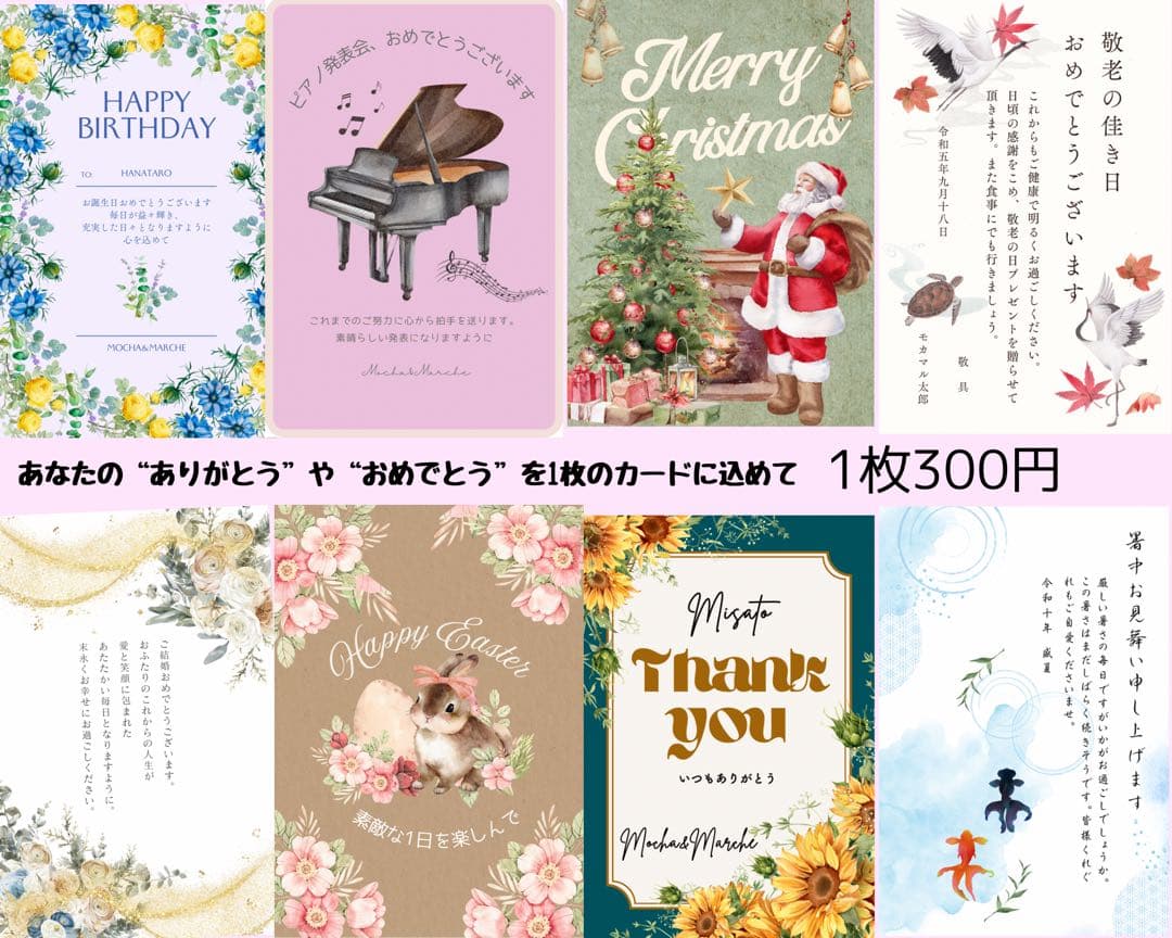 【迎春・桃の節句にも】鏡餅アレンジ＊正月飾り つまみ細工ピン付き飾り正月アレンジ