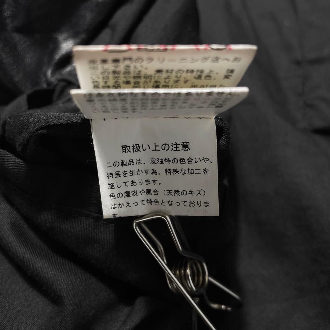 ジャケット・アウター Y2K 00s Archive / Lamb Leather Riders