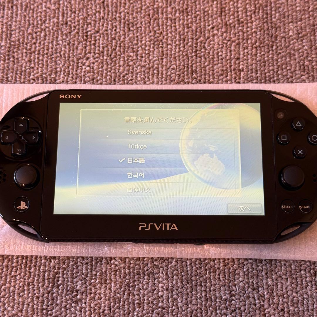 【美品】PSVITA PCH-2000 ブラック 箱付き
