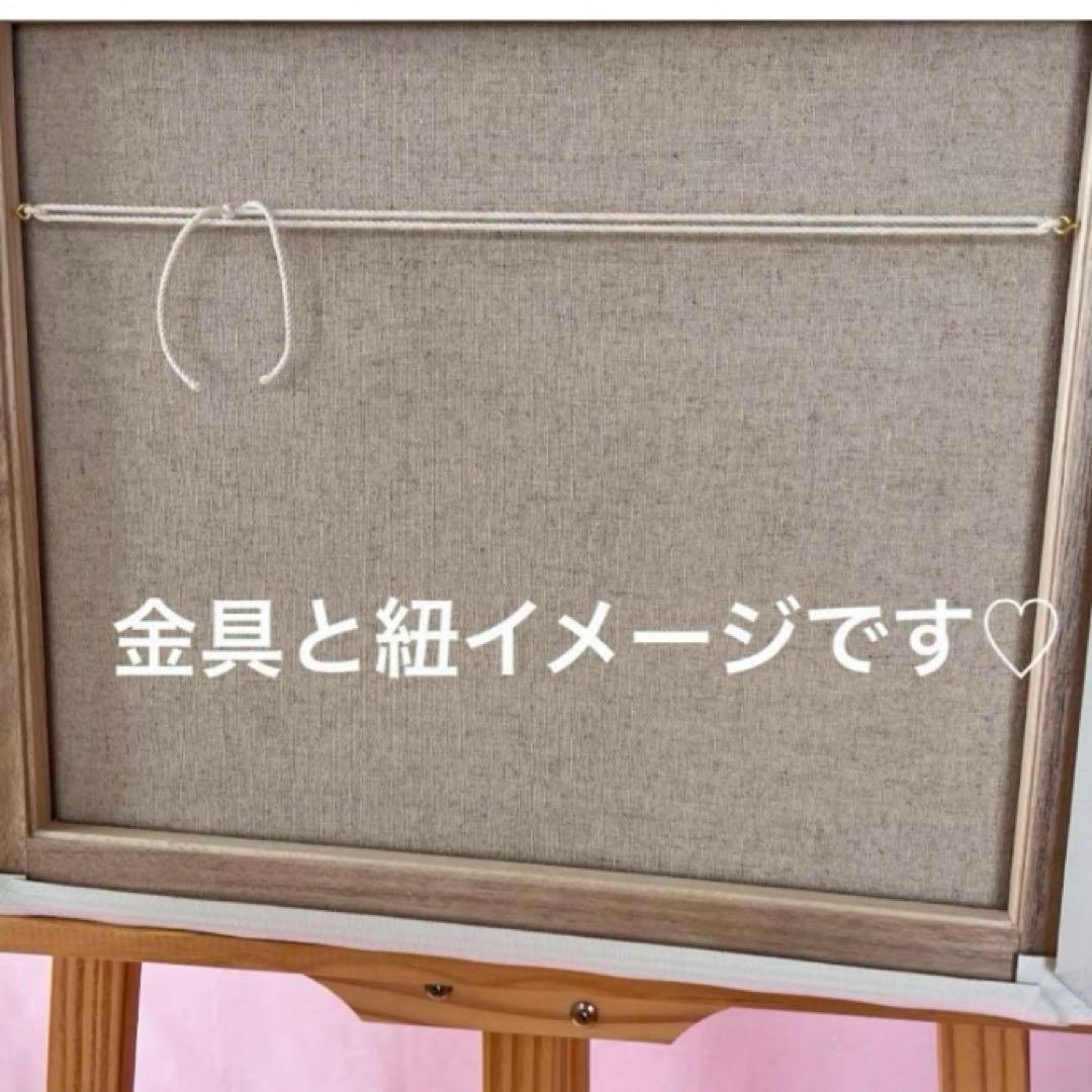 【みっちゃん様　リクエスト作品】