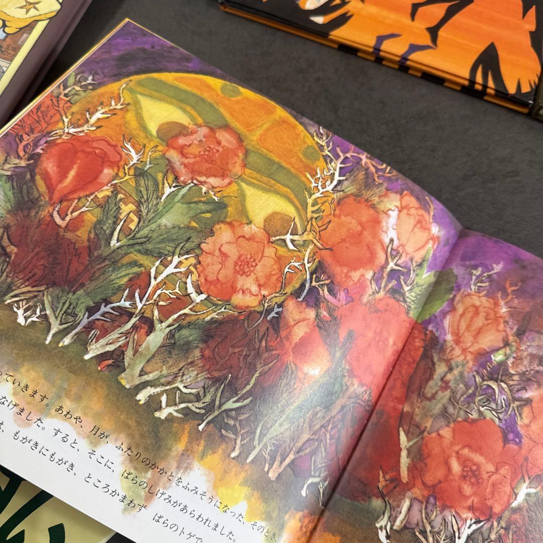【コルデコット賞 】歴代受賞作 絵本まとめ売り 名作絵本　 【絶版絵本】