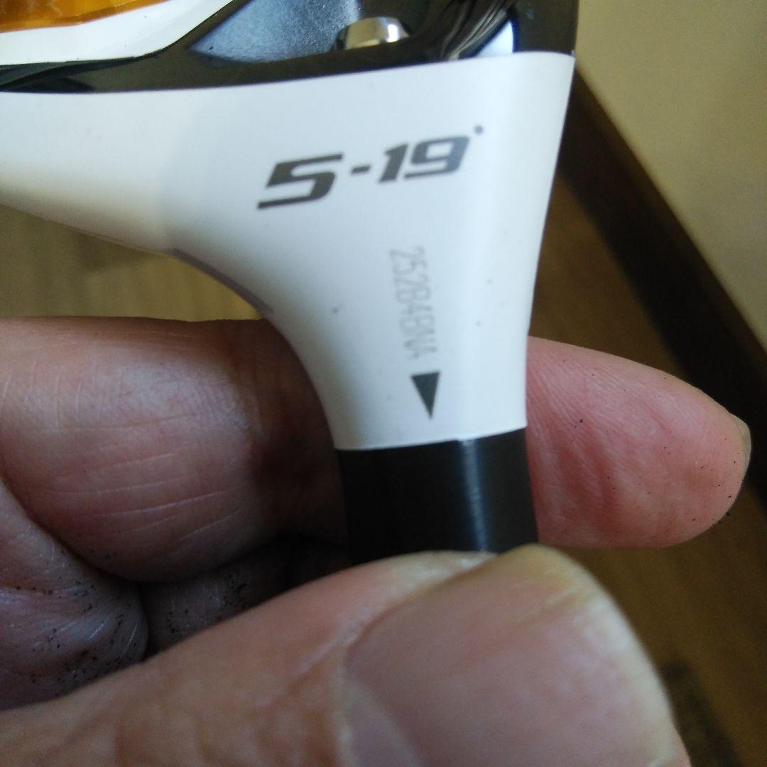 TaylorMade R11 クラブ 5-19°