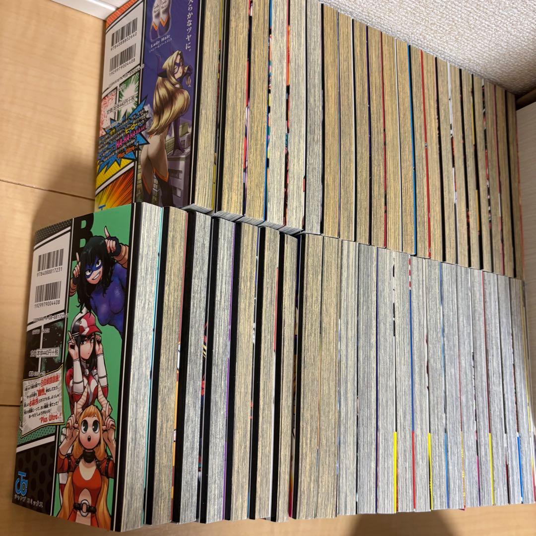 僕のヒーローアカデミア ヒロアカ 全巻セット 漫画