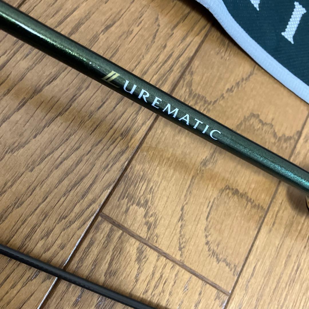 【未使用】　ルアーマチック　B58L シマノ　SHIMANO LUREは