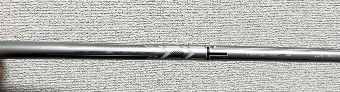 断捨離 Titleist TSi2 ユーティリティ 5UT 24度