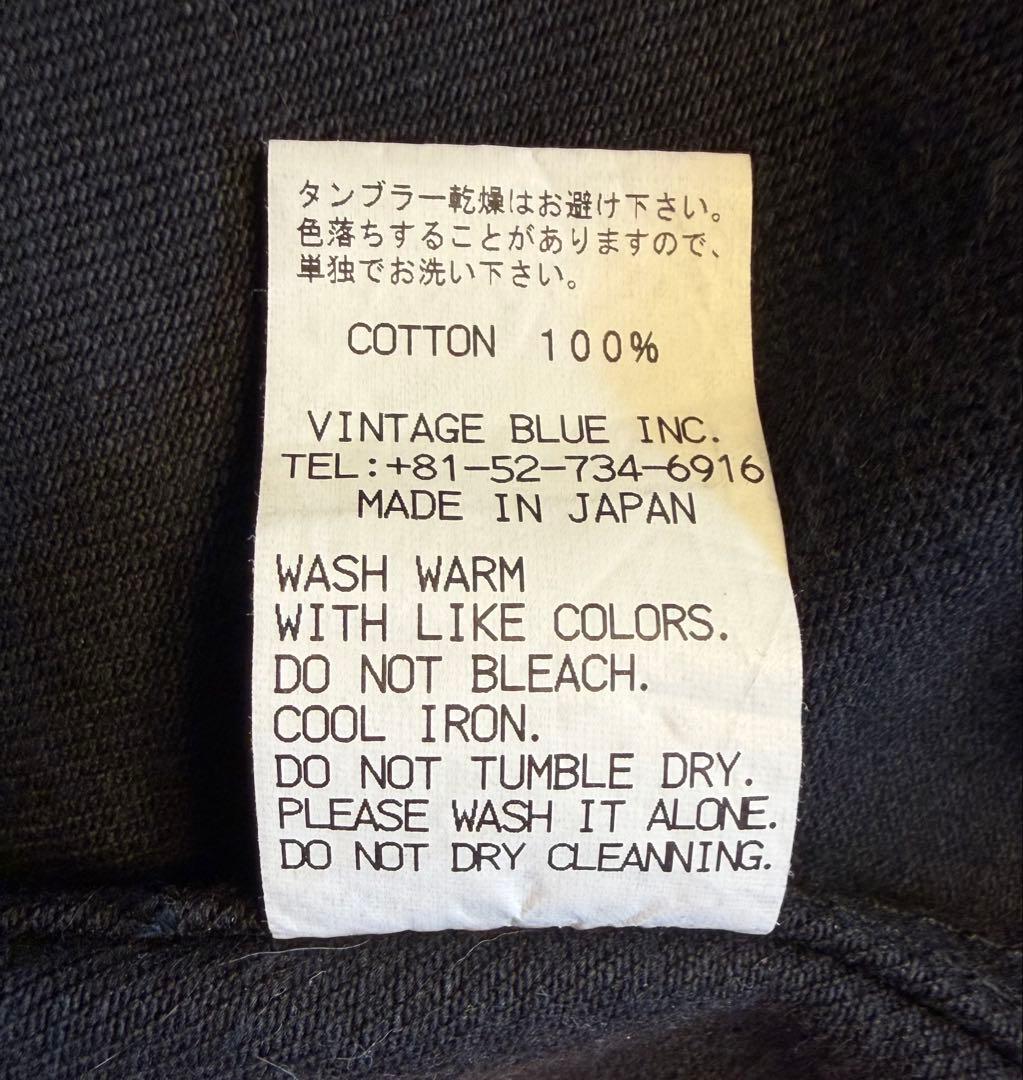 ジャケット・アウター BLACK SIGN Black Denim Pleats Jacket 44