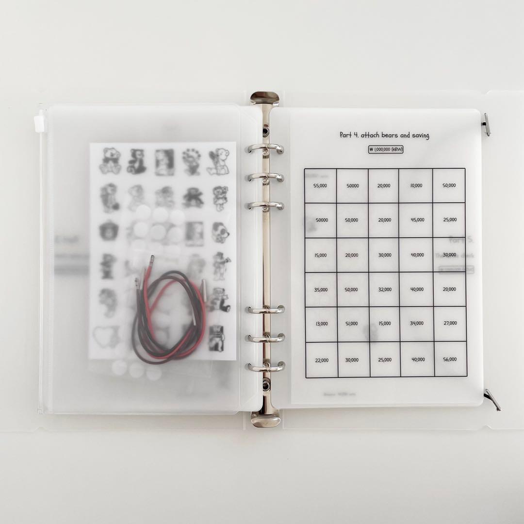 ラスト1点　韓国　貯金　貯蓄　バインダー　カバー　リフィル　A5 くま　ベア　2