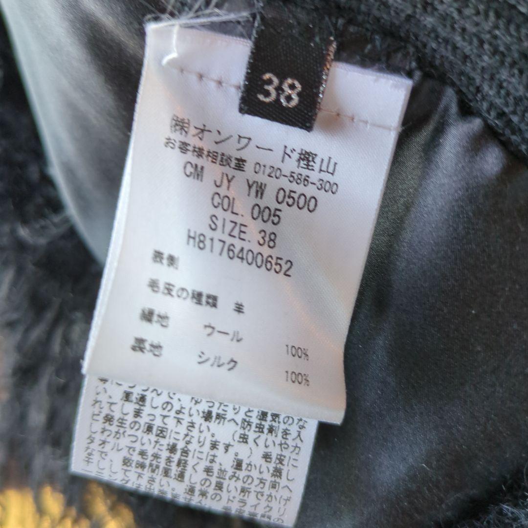 ジョゼフファーベスト