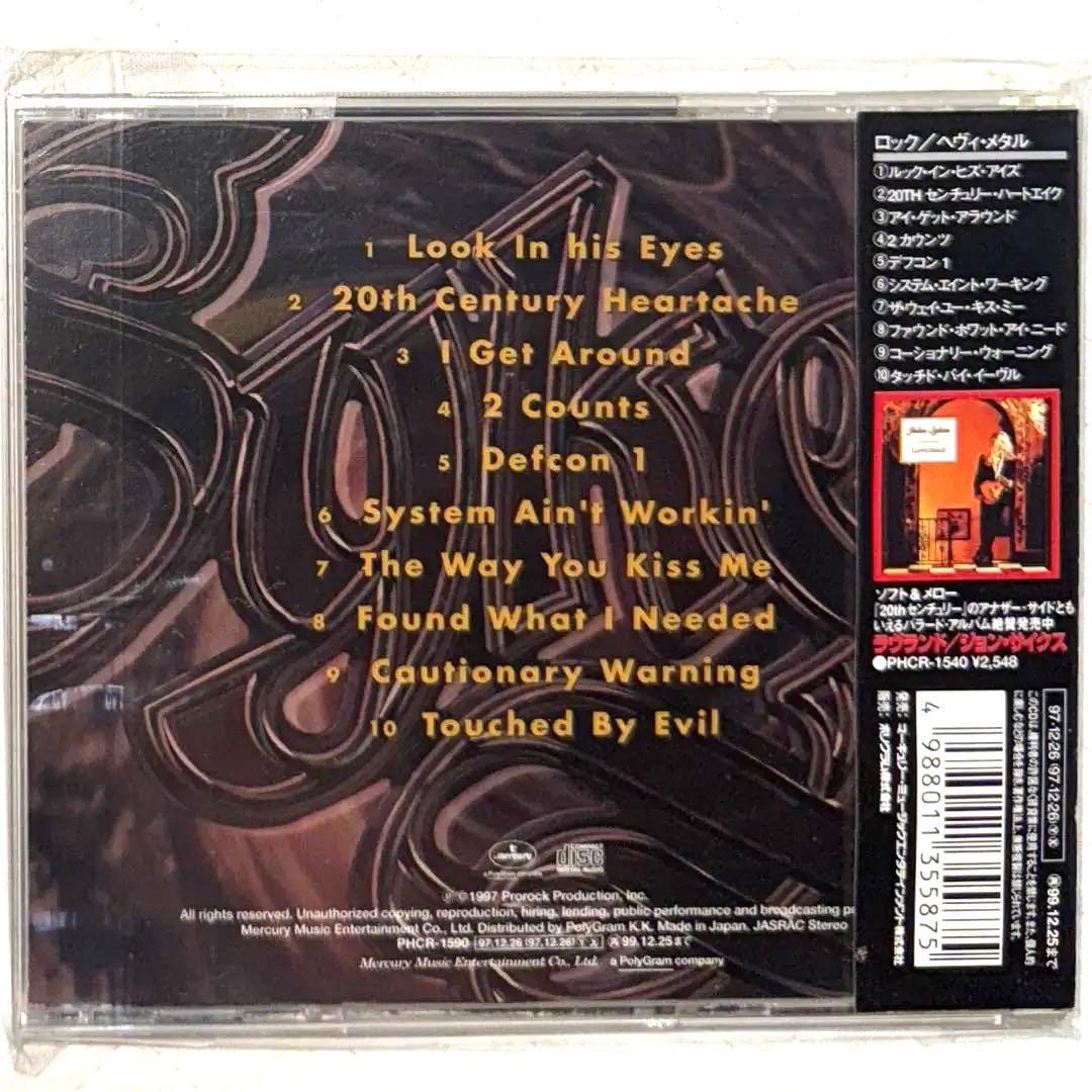 国内盤！John Sykes / ジョン・サイクス / 20th Century