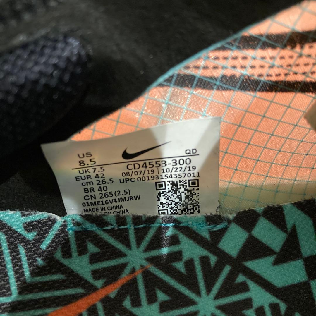 NIKE ヴェイパーフライネクスト%2 ZoomX Vaporfly NEXT