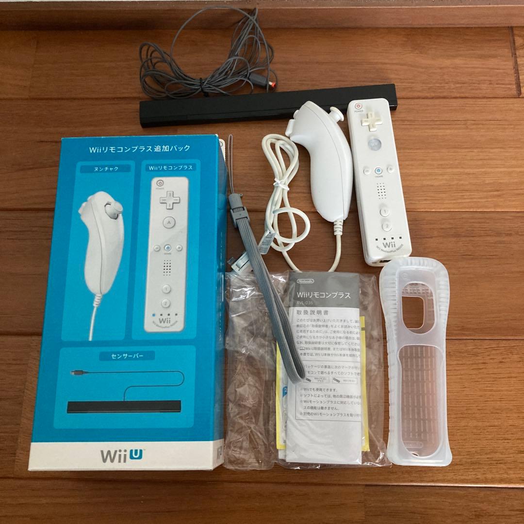 Nintendo Wii U ベーシックセット リモコンプラス追加パック 本体