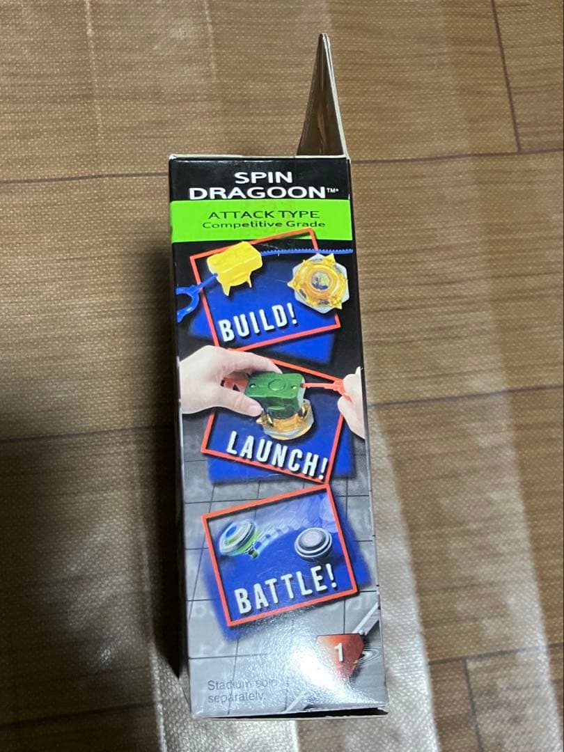 爆転シュートベイブレード スピンドラグーン　バズブロ版　アルテミットドラグーン