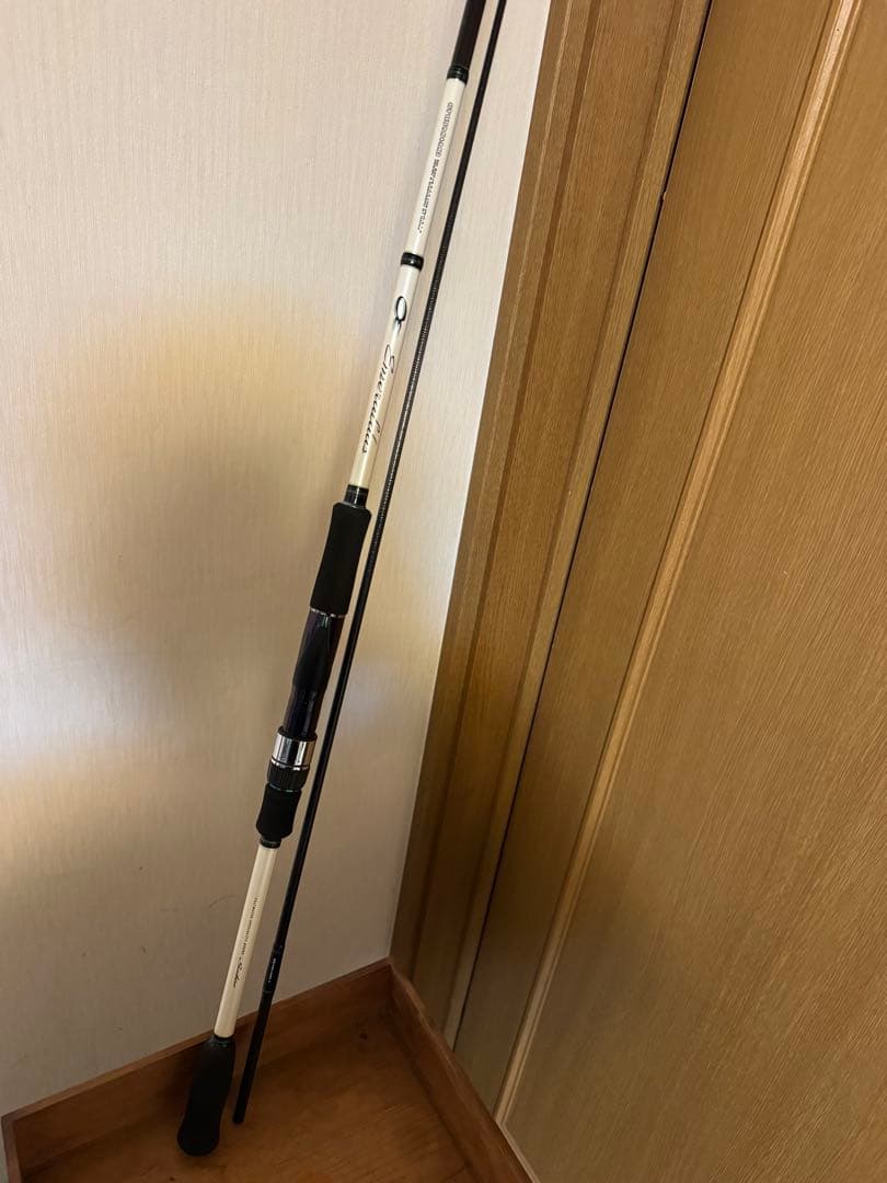 エメラルダス　インターライン