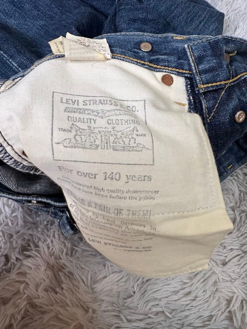 LEVI'S VINTAGE CLOTHING 702XX 濃紺