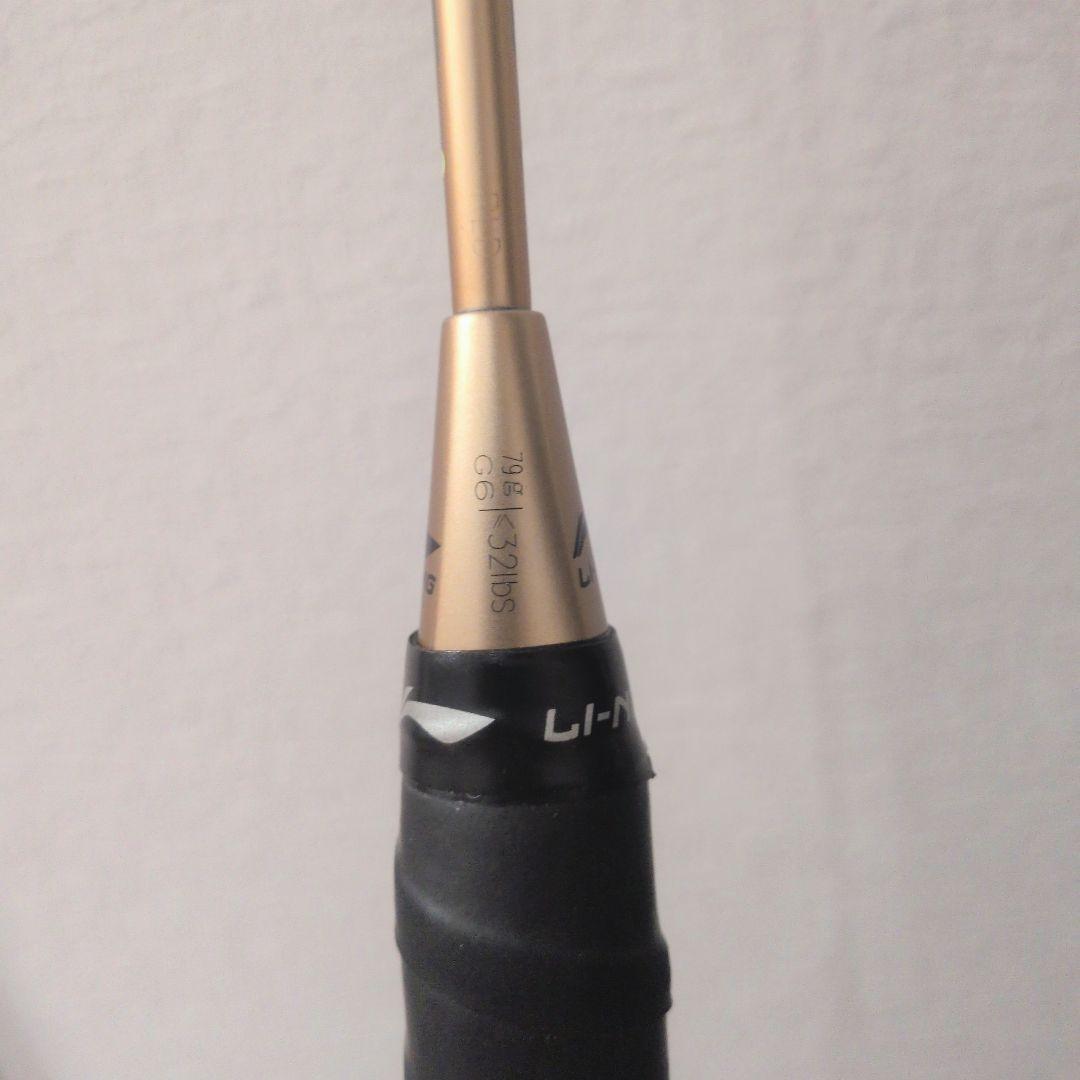 極美品 リーニン エアロナット9000i AERONAUT9000i ケース付