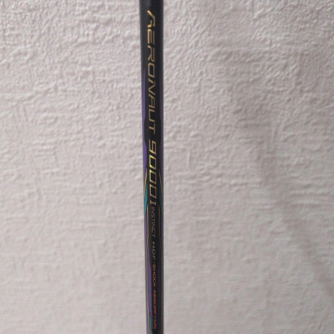 極美品 リーニン エアロナット9000i AERONAUT9000i ケース付