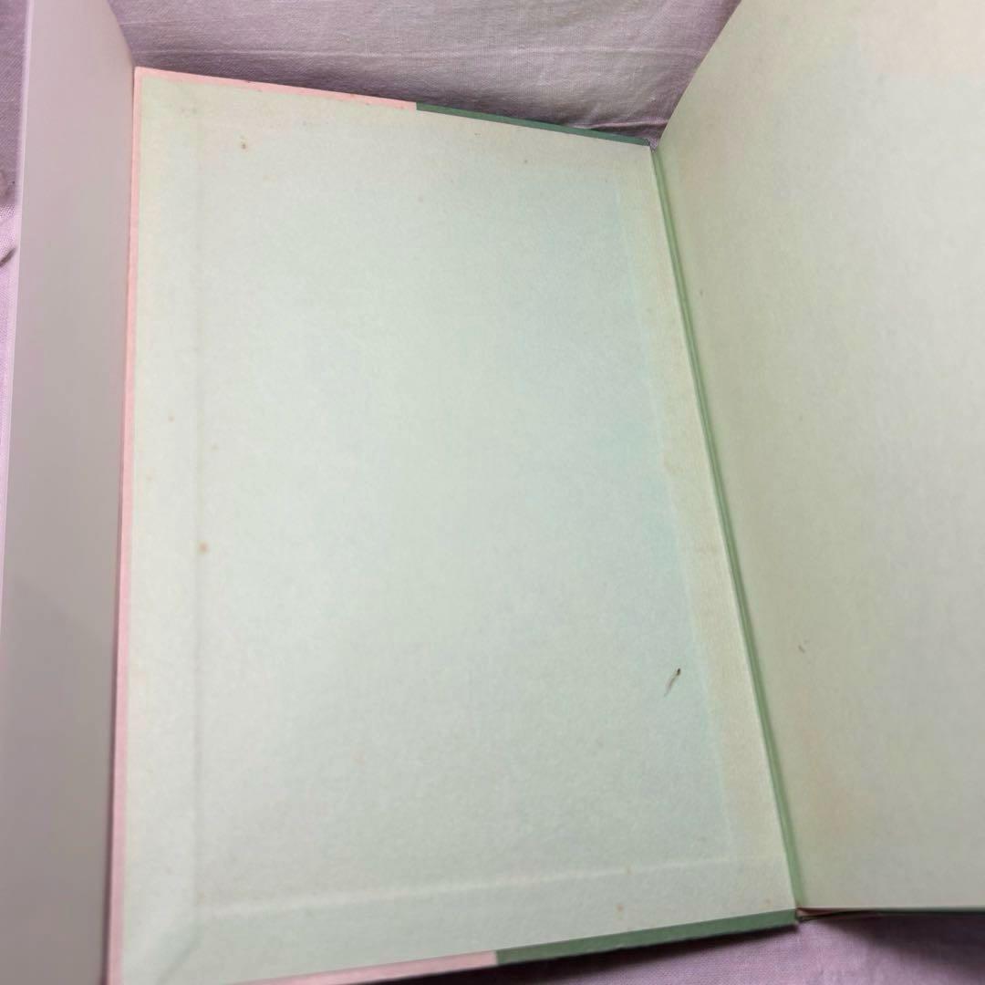 ★署名落款入★「話して考える」と「書いて考える」大江健三郎／集英社／サイン入り