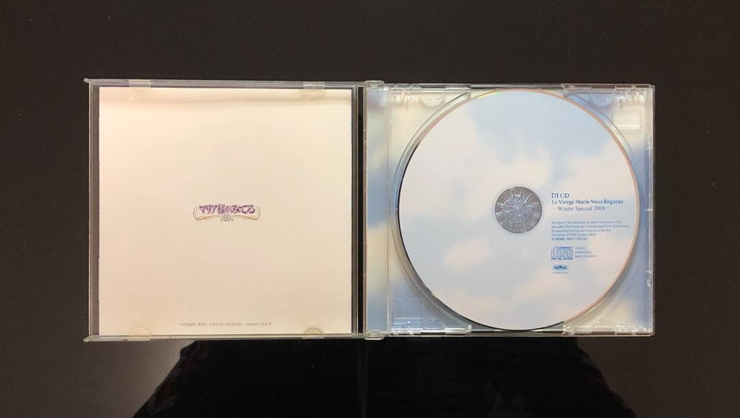 マリア様がみてる CD 6枚セット