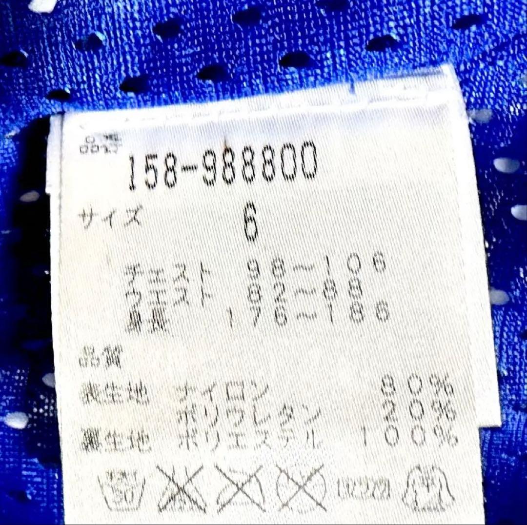 美品 パーリーゲイツ マスターバニーエディション　ゴルフブルゾン　2WAY袖　白