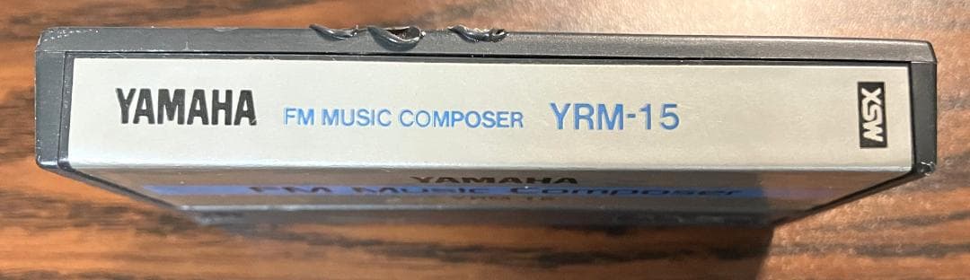 ヤマハ　MSXカートリッジ　三種　YRM-15,YRM-16、YRKー01　中古