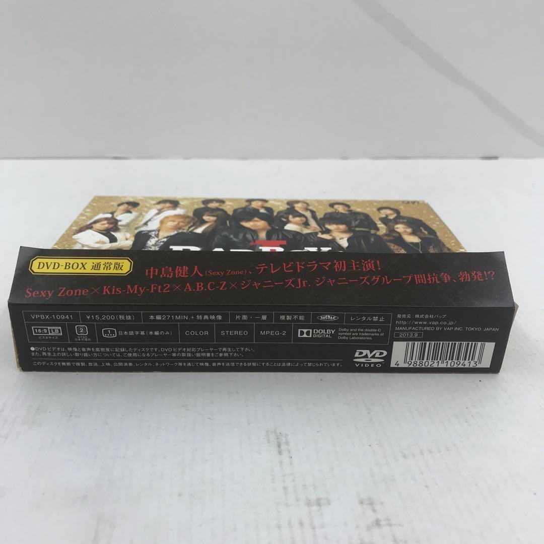 BAD BOYS J DVD-BOX〈4枚組〉
