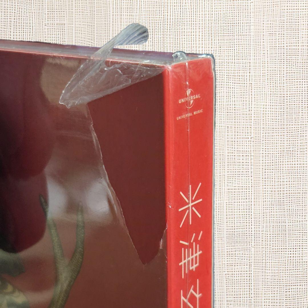 【未開封（初回限定:画集盤）】米津玄師 YANKEE 豪華BOX仕様 CD