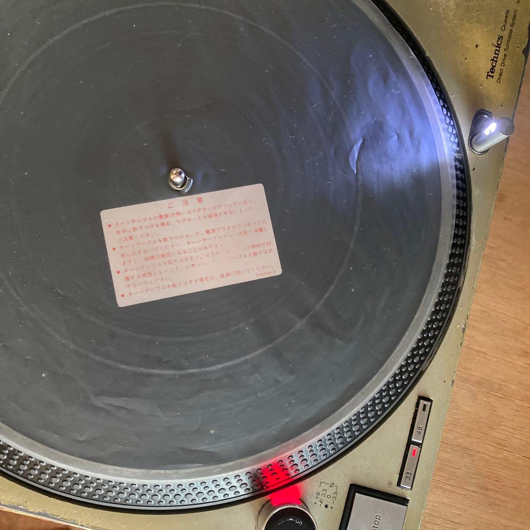 最終値下Technics SL-1200MK3D ターンテーブル