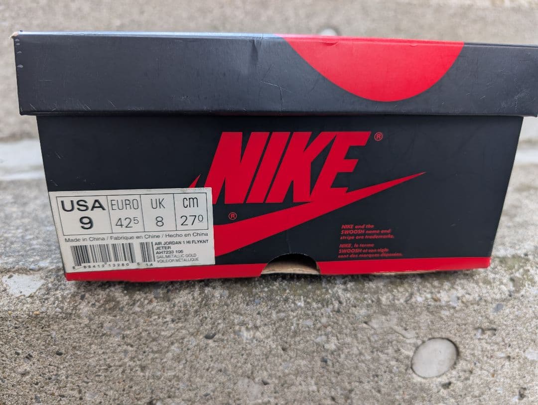 【週末限定値引】aj1 game 27cm　jordan1