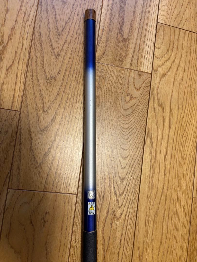 【美品】MASTAK 日向 450 540 2本セット
