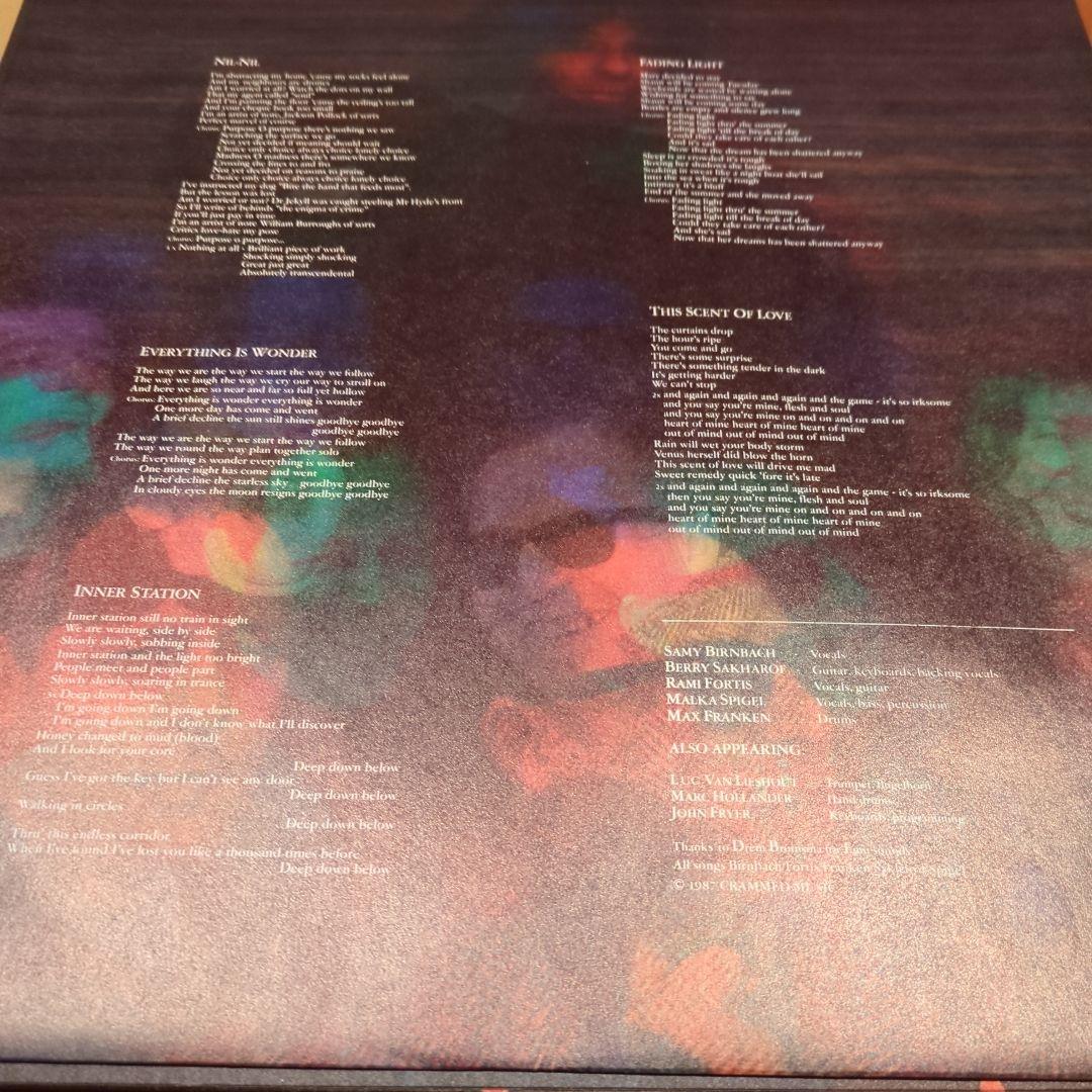 洋楽 MINIMAL COMPACT / The Figure One Cuts
