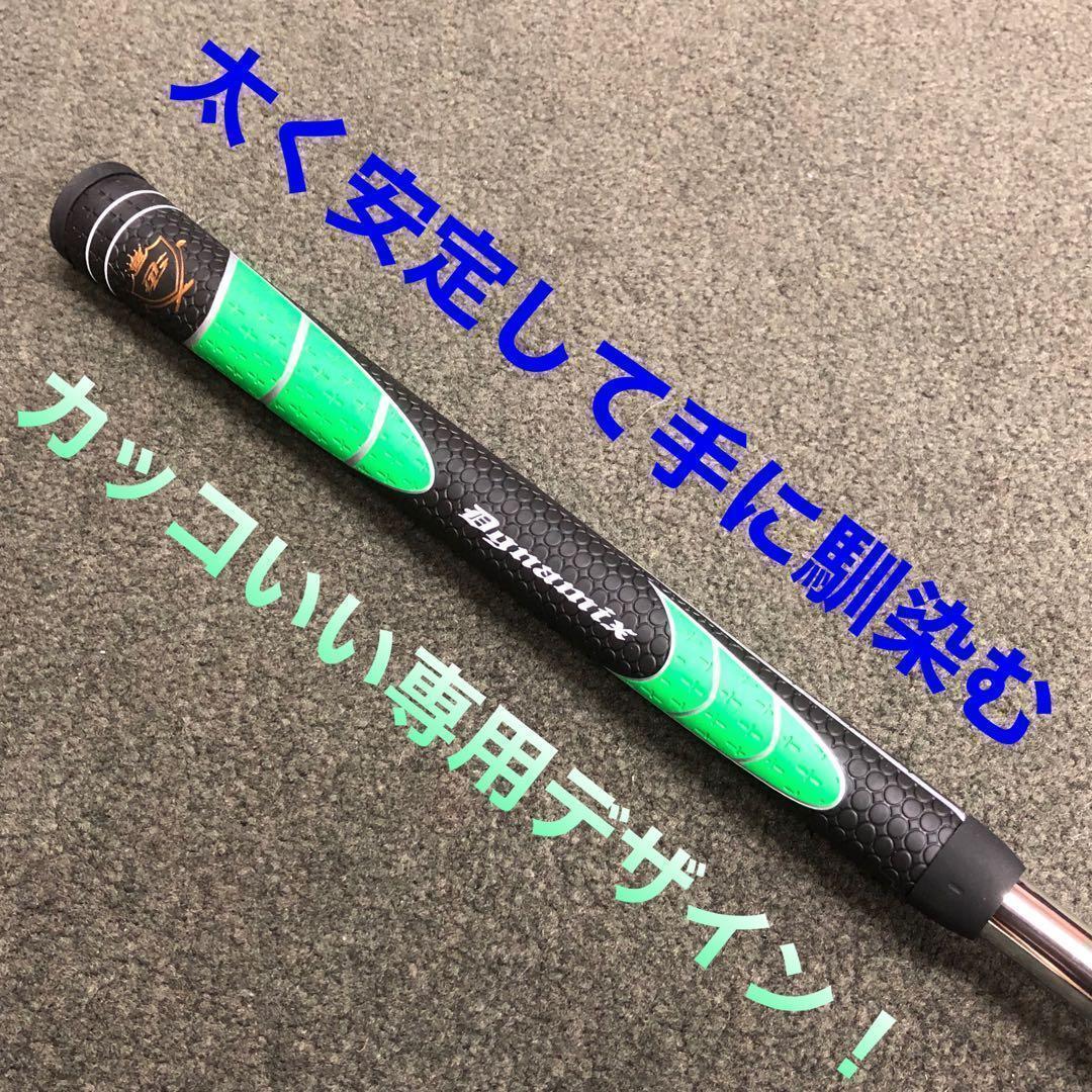 ★ラクに10打縮まる「攻撃型チッパー」が大人気! ダイナミクス ツアーチッパー
