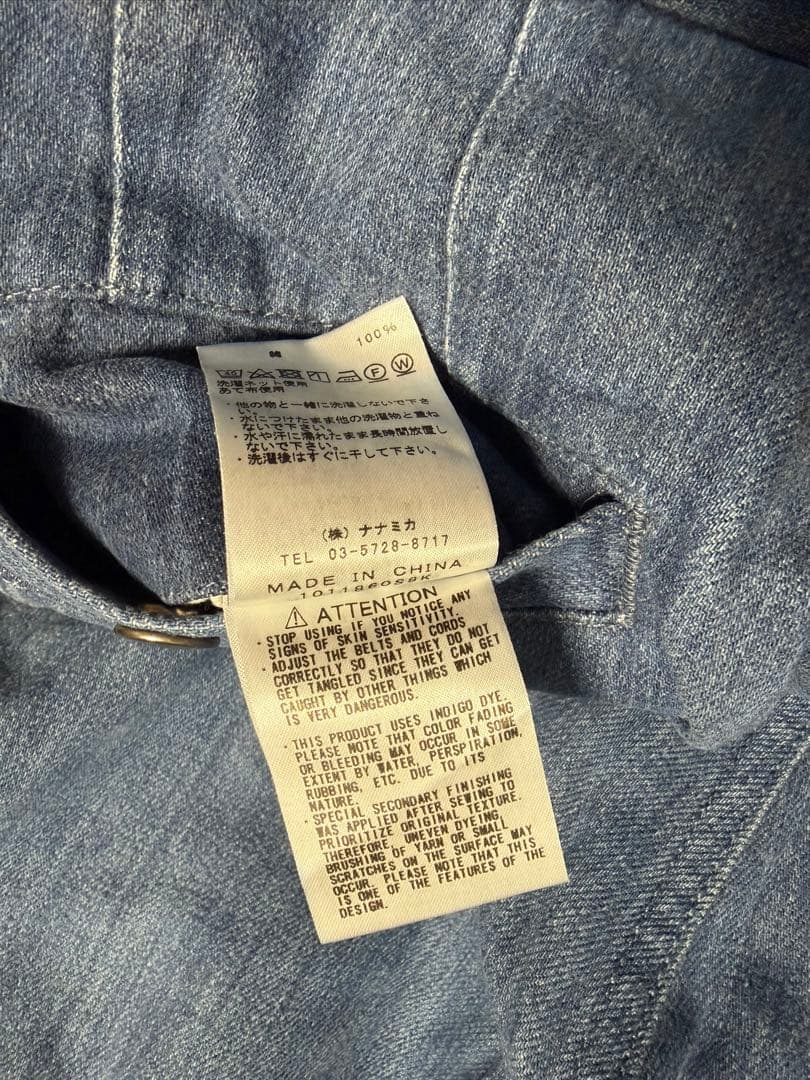 THE NORTH FACE Purple Label デニム 30 ワイド