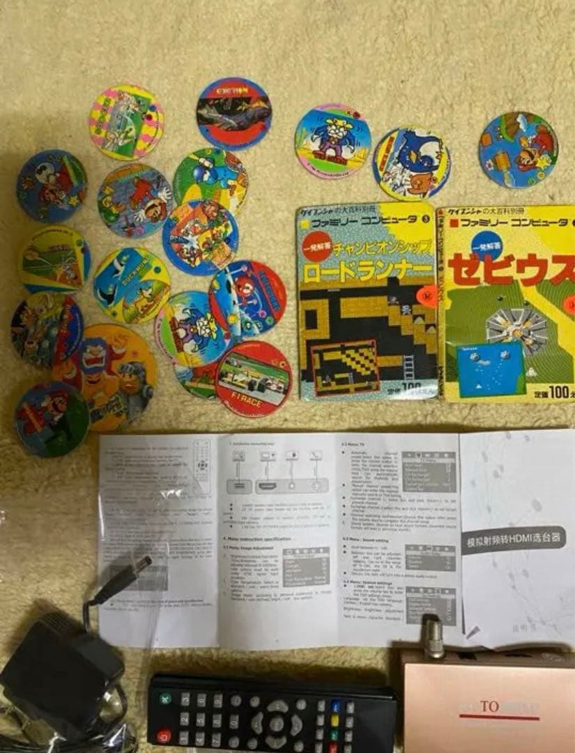 ファミコン　ディスクシステム　本体、ソフト、他アクセサリーまとめ売り
