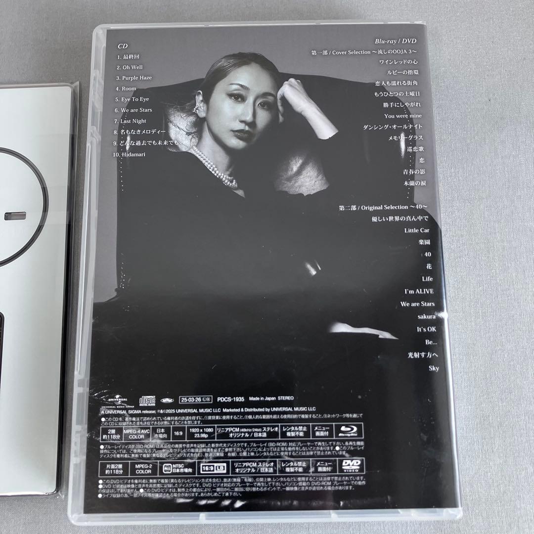 【美品】Ms.OOJA 最終回 CD+Blu-ray+DVD
