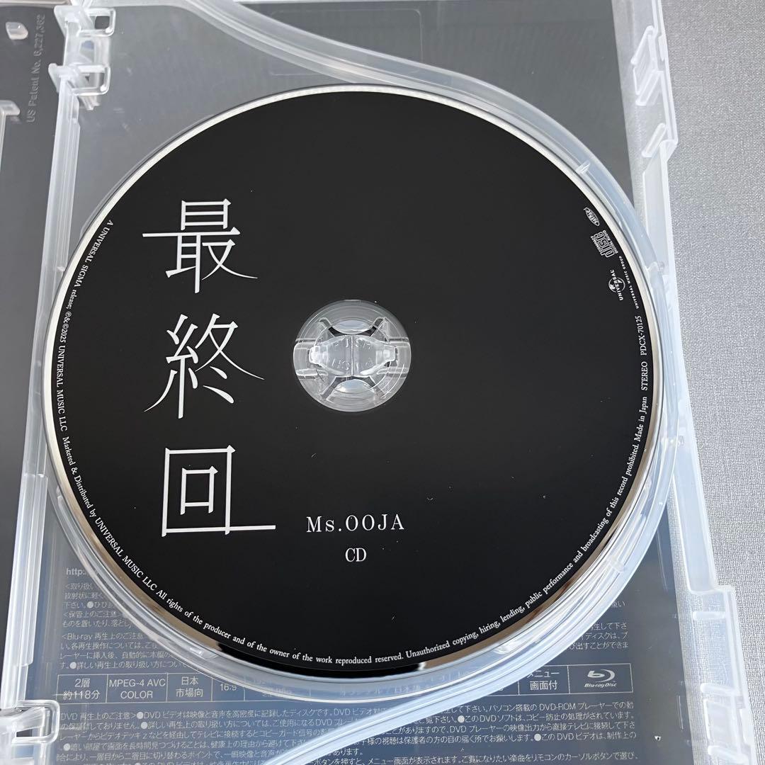 【美品】Ms.OOJA 最終回 CD+Blu-ray+DVD