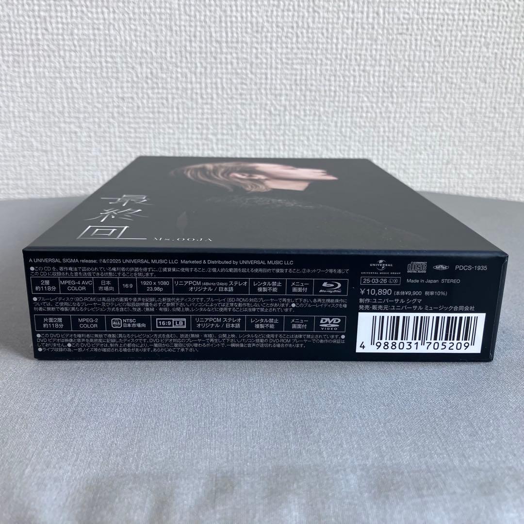 【美品】Ms.OOJA 最終回 CD+Blu-ray+DVD