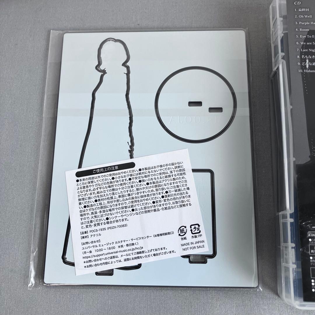 【美品】Ms.OOJA 最終回 CD+Blu-ray+DVD
