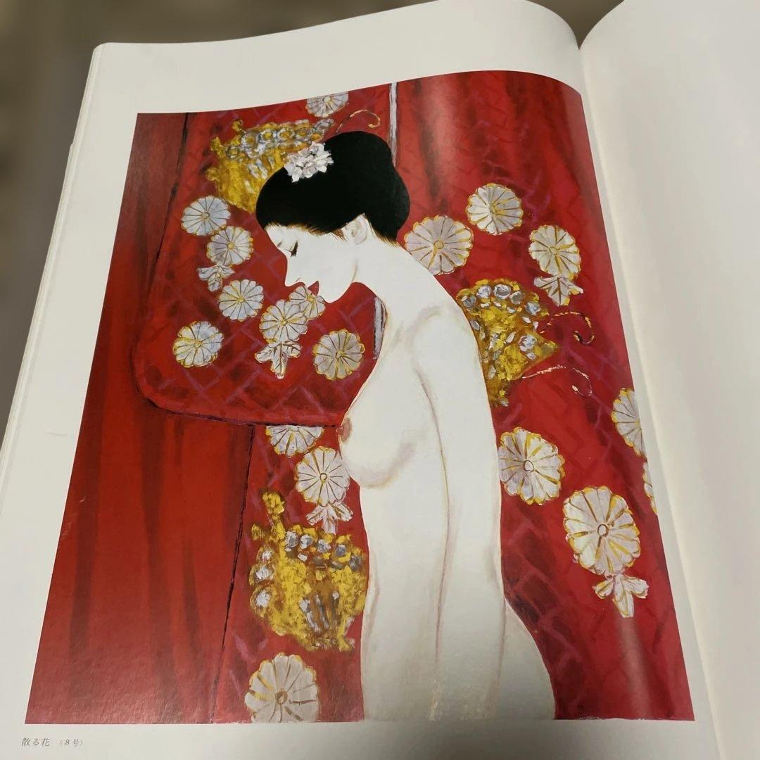エロスの饗宴　高沢圭一画集