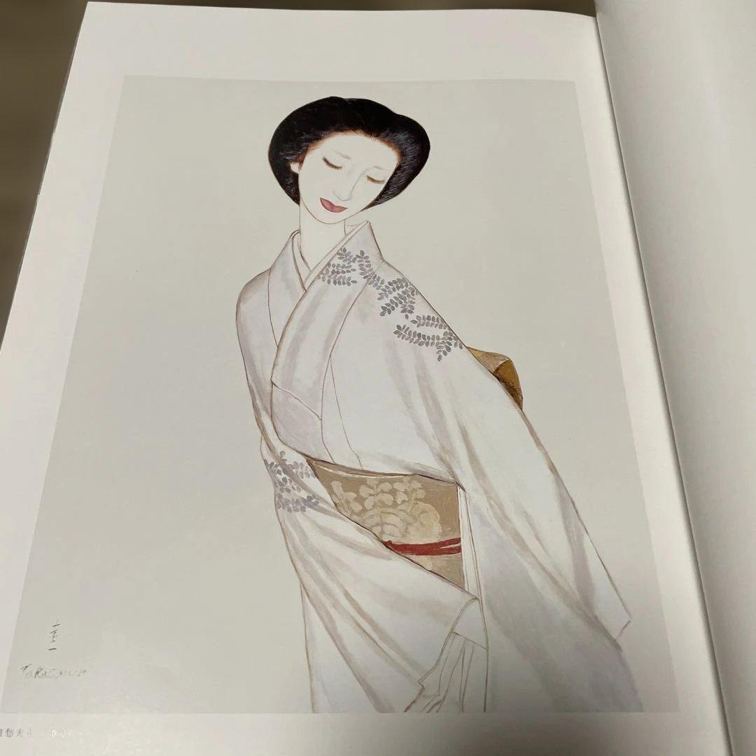 エロスの饗宴　高沢圭一画集