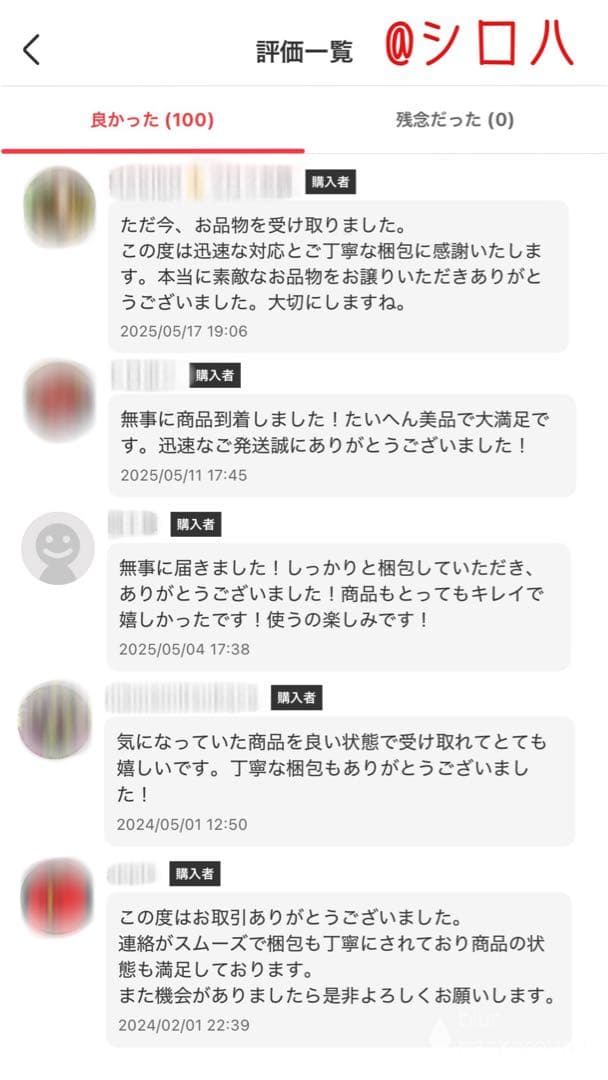 廃盤モデル 極美品✨NDstyle 野田産業 高級 木製 テーブル ローテーブル