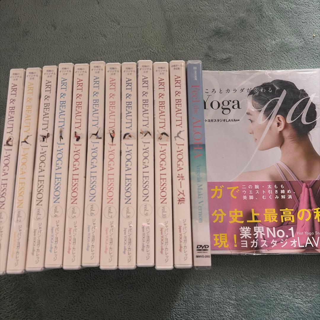 ジャパンヨガカレッジDVD セット　ヨガ