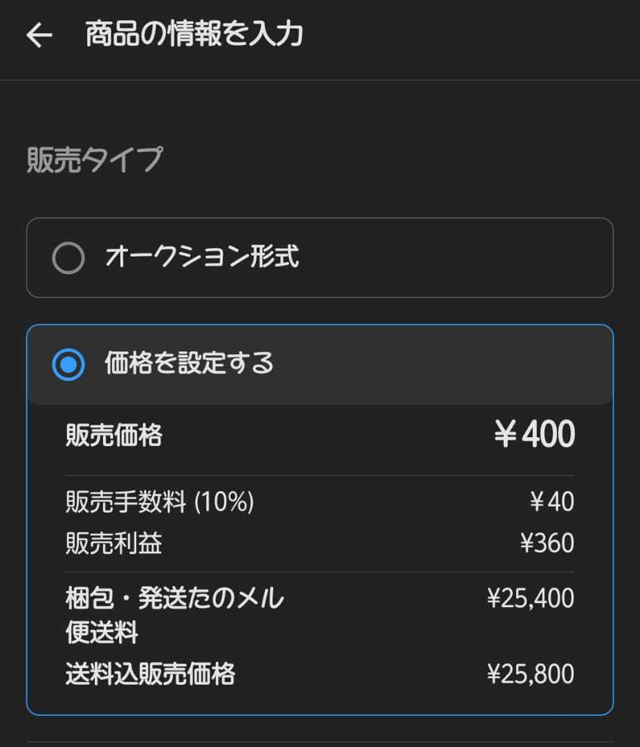 ☆ 木製 食器棚 ダークブラウン ガラス扉付き ☆